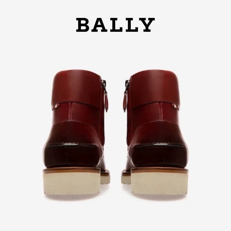 Bally Brown Leather Ankle Boots - Size 7 Size US 7 / EU 40 - 5 Thumbnail