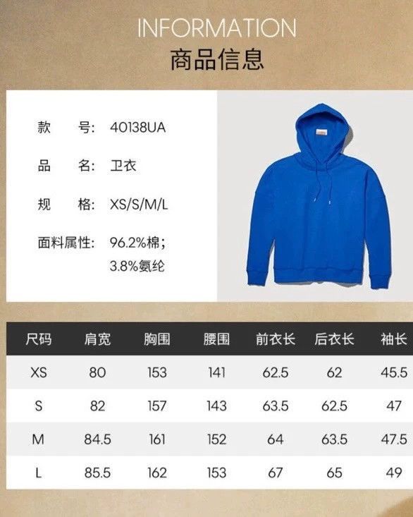 Calvin Klein Blue Oversized Hoodie with Drawstring Hood Size US XL / EU 56 / 4 - 6 Thumbnail