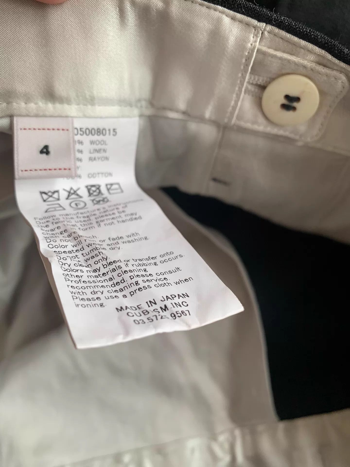 Visvim Blue Casual Pants Size 36 Size US 36 / EU 52 - 5 Thumbnail