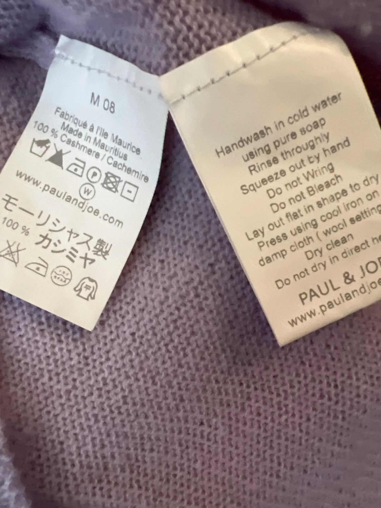 Paul & Joe Paul & Joe Sweater Size XS / US 0-2 / IT 36-38 - 3 Thumbnail