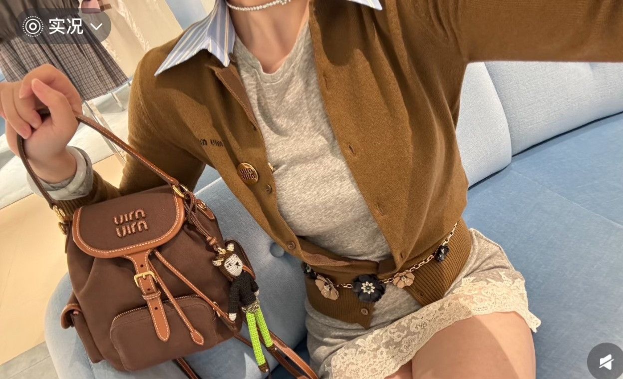 Miu Miu Pre-loved Bag Brand new condition Size ONE SIZE - 9 Thumbnail