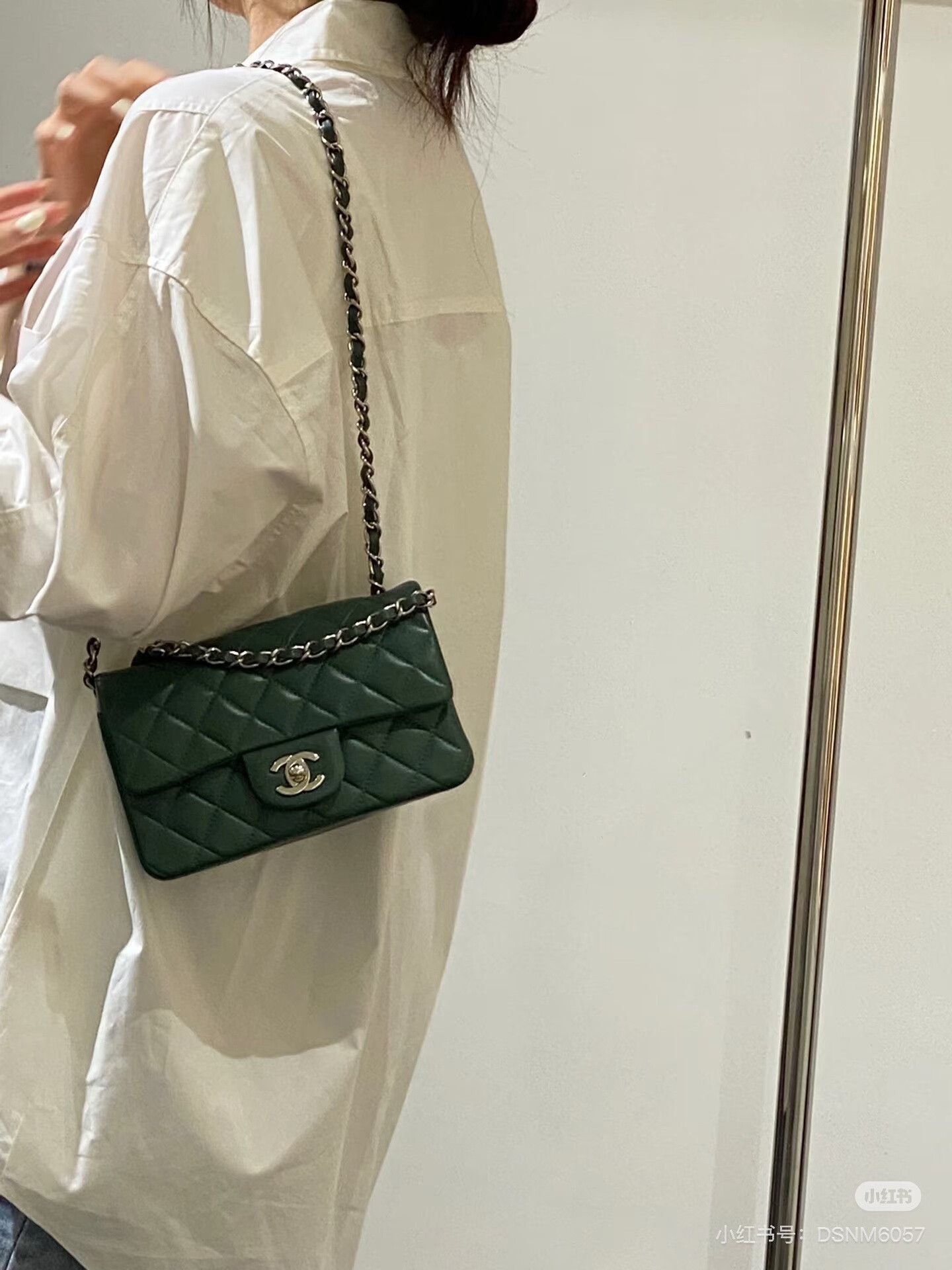 Chanel Pre-loved Bag Very good condition Size ONE SIZE - 8 Thumbnail