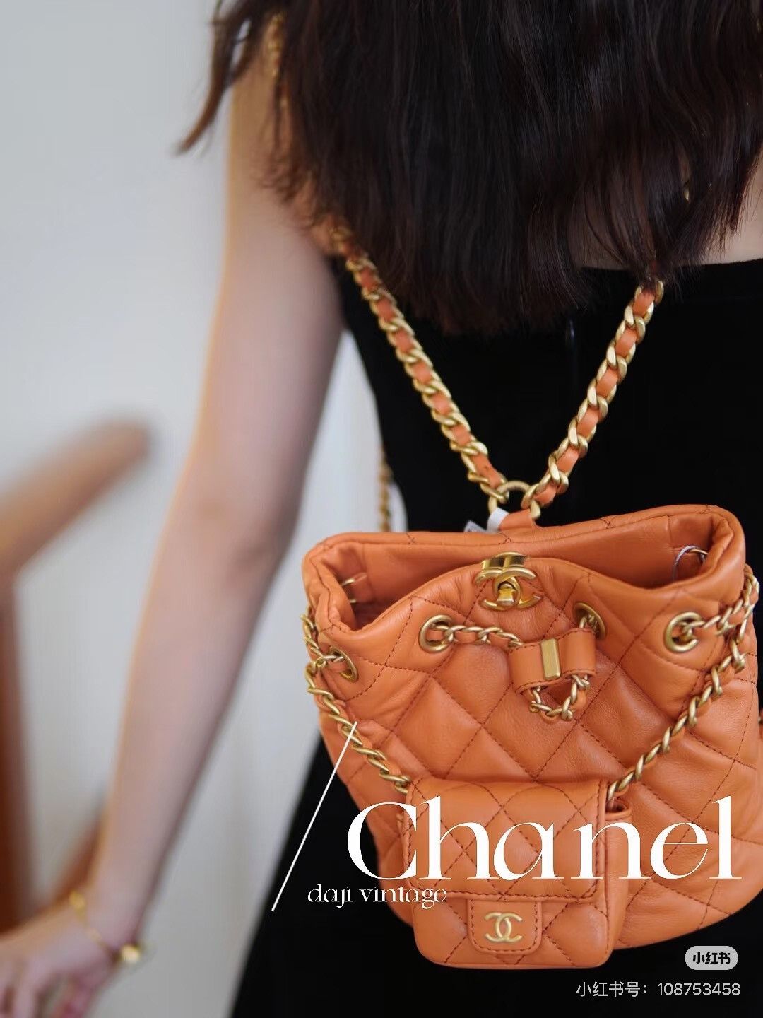 Chanel Pre-loved Bag Very good condition Size ONE SIZE - 9 Thumbnail