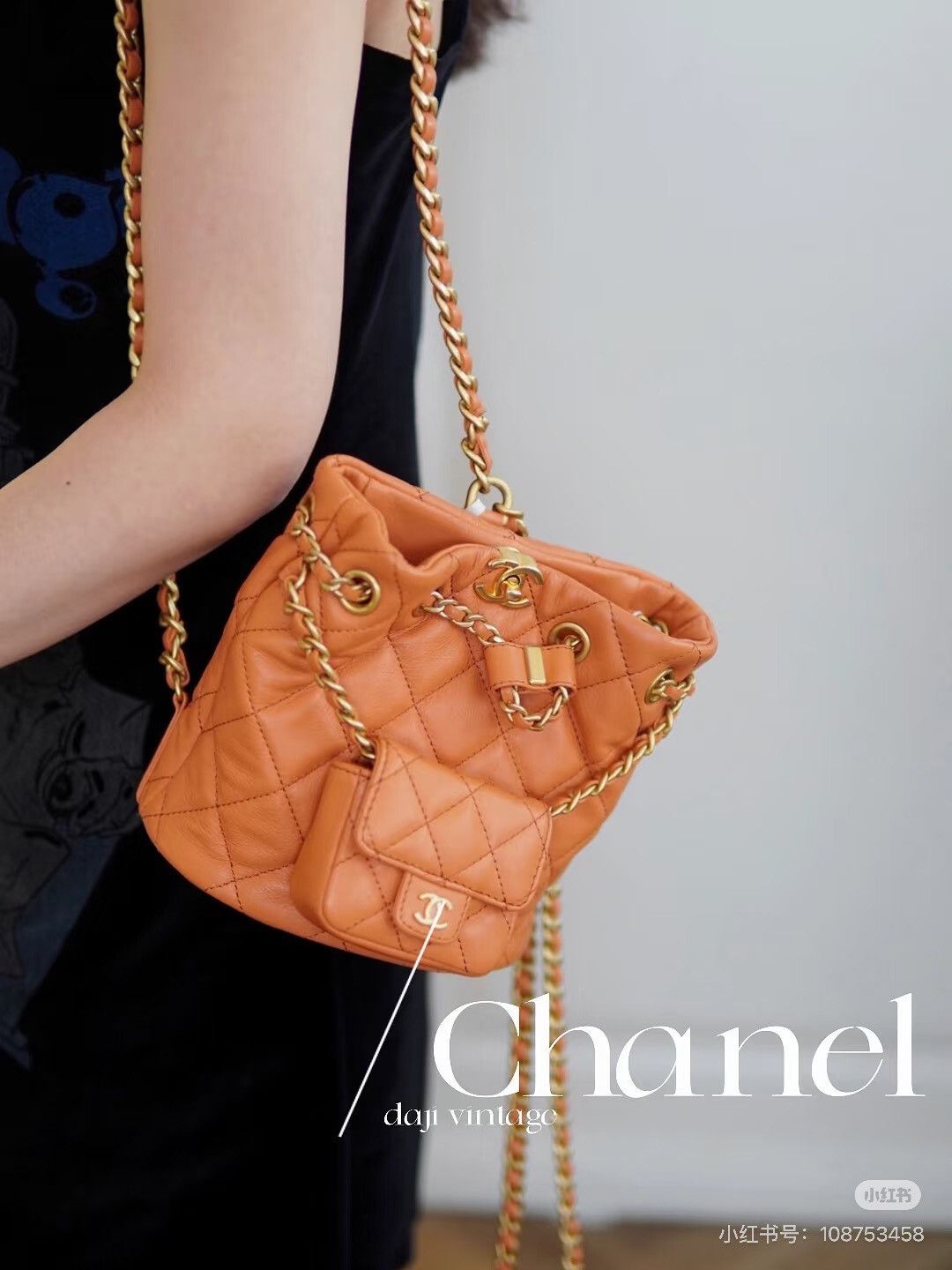 Chanel Pre-loved Bag Very good condition Size ONE SIZE - 8 Thumbnail