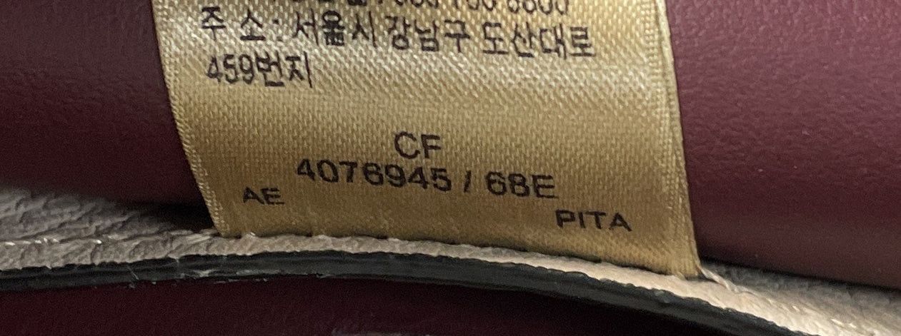 Burberry Belt Tote Size ONE SIZE - 6 Thumbnail