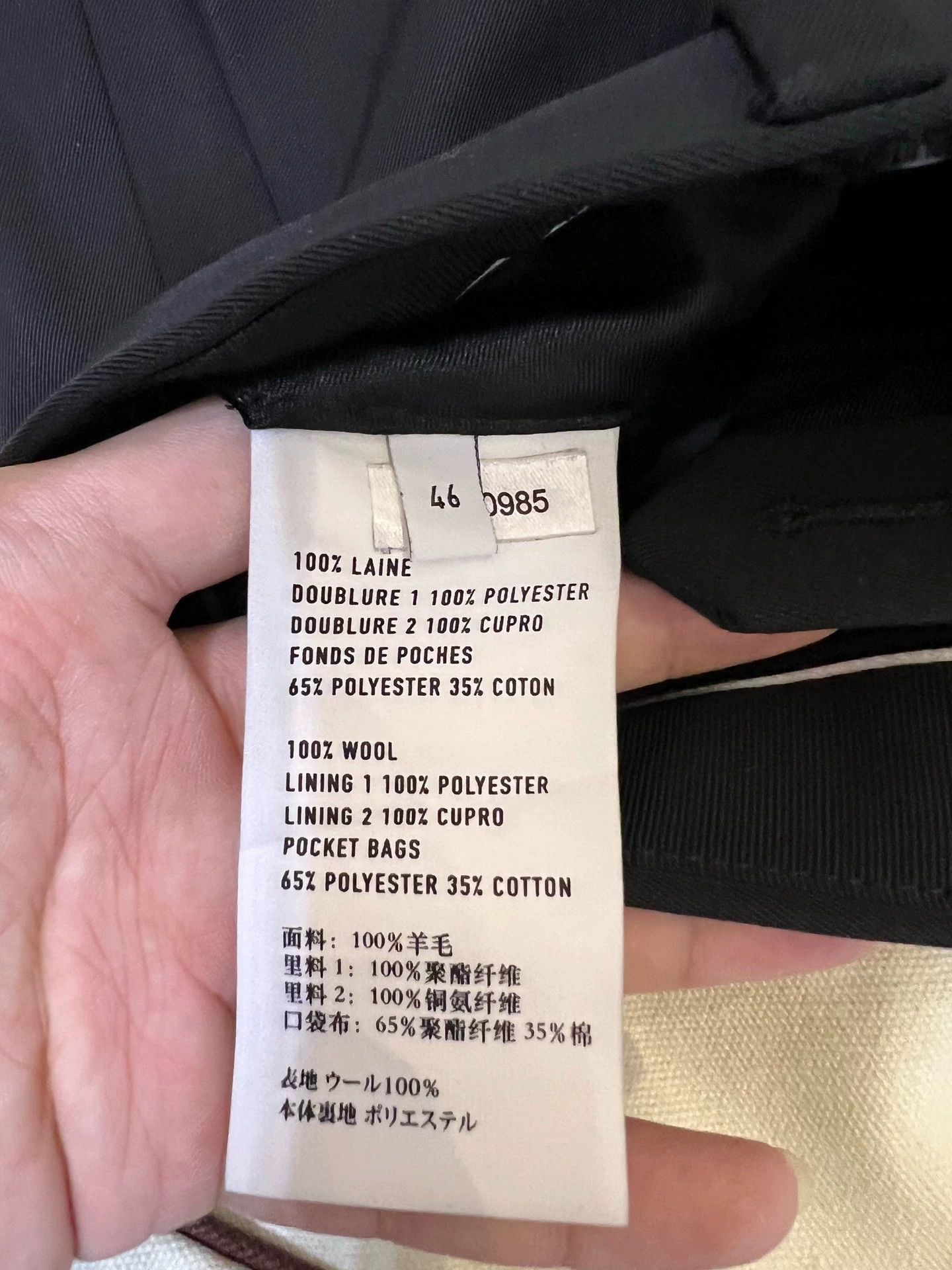 Berluti Black Tailored Pants Size 30 Size US 30 / EU 46 - 4 Thumbnail