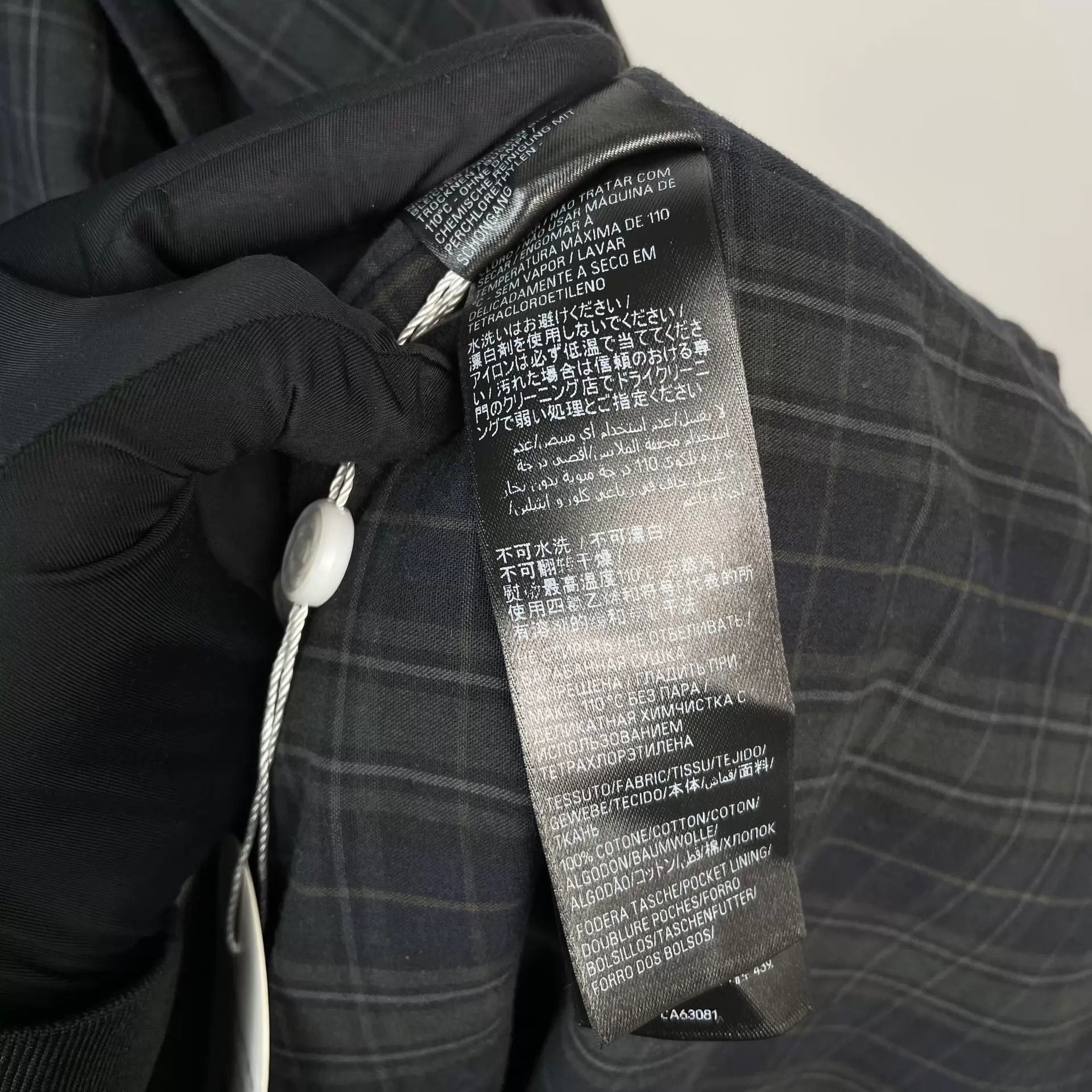 Balenciaga Plaid Long Sleeve Button-Up Shirt Size US S / EU 44-46 / 1 - 6 Thumbnail