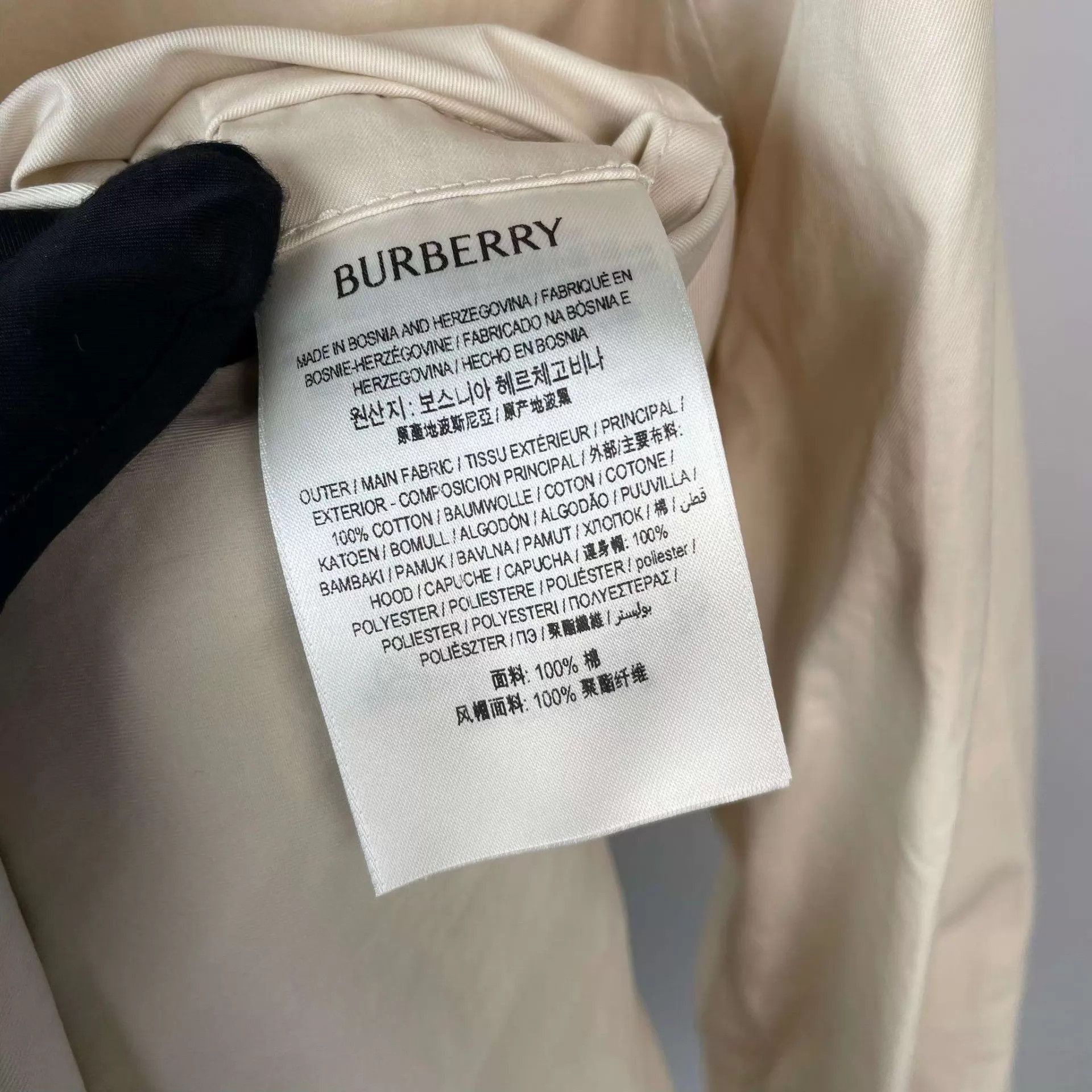 Burberry Beige Hooded Zip-Up Light Jacket Size US XXS / EU 40 - 7 Thumbnail