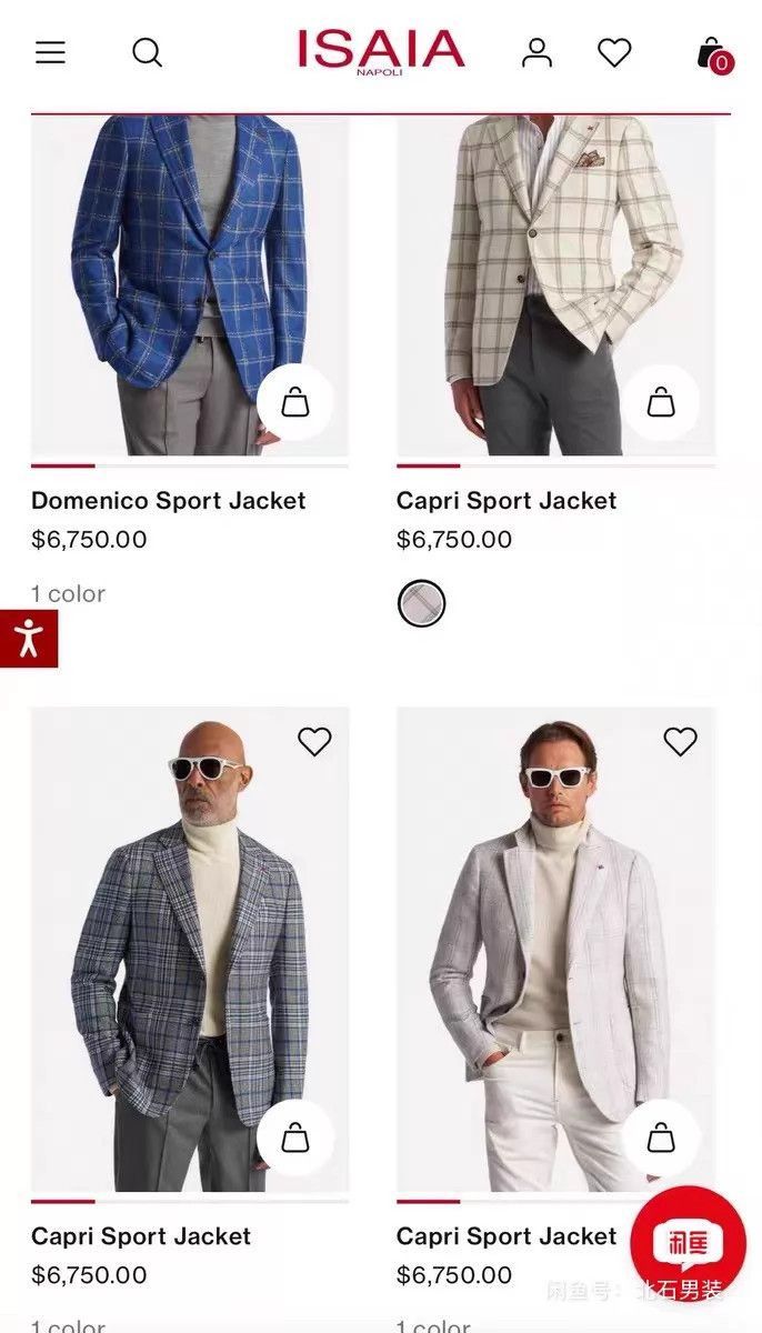 Isaia Blue Plaid Light Jacket - Size L Size US L / EU 52-54 / 3 - 7 Thumbnail