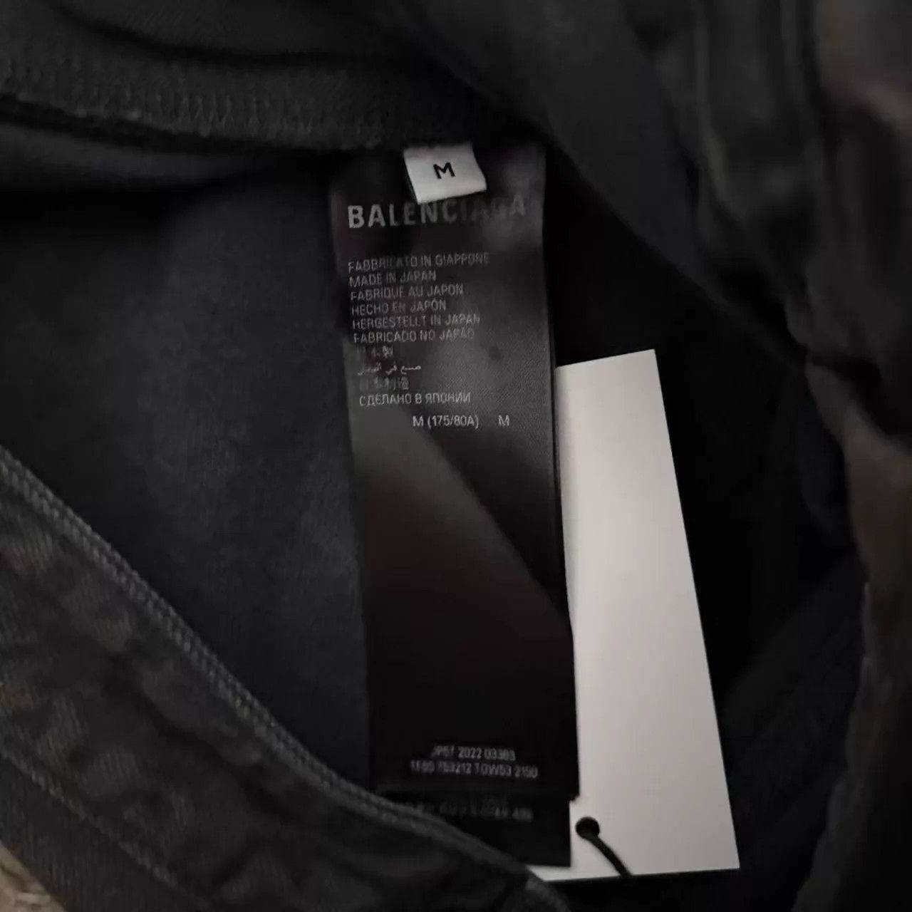 Balenciaga Black Denim Shorts with Frayed Hem, Size 32 Size US 32 / EU 48 - 4 Thumbnail