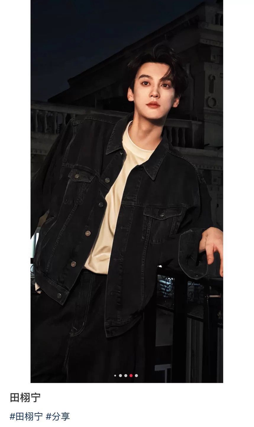 Givenchy Black Denim Jacket with Button Front and Pockets Size US M / EU 48-50 / 2 - 8 Thumbnail