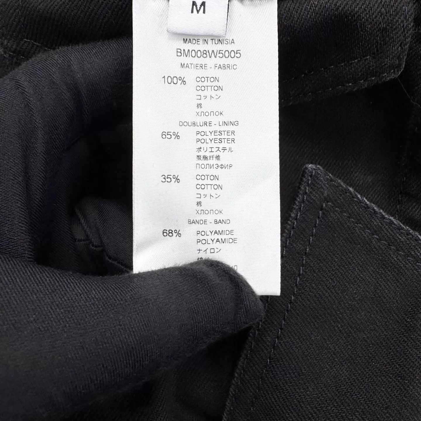 Givenchy Black Denim Jacket with Button Front and Pockets Size US M / EU 48-50 / 2 - 5 Thumbnail