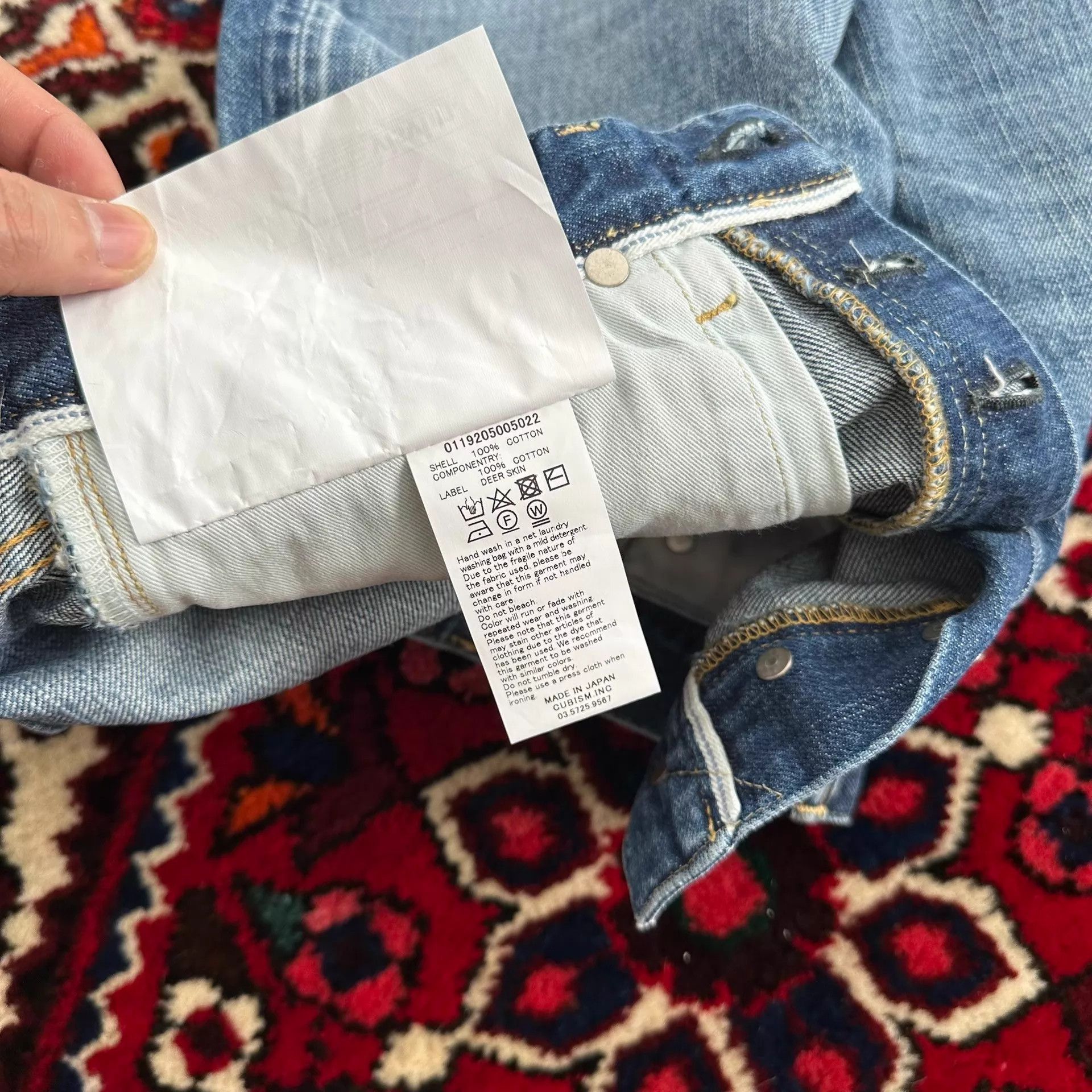 Visvim Blue Denim Jeans Size 32 Size US 32 / EU 48 - 9 Thumbnail