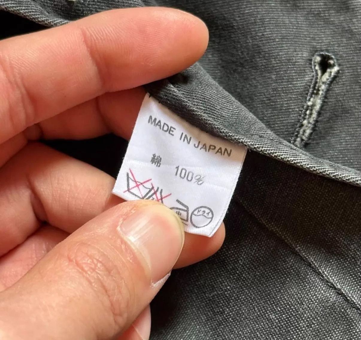 Yohji Yamamoto Gray Denim Jacket with Front Pockets Size US L / EU 52-54 / 3 - 7 Thumbnail