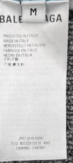 Balenciaga Blue Patterned Knit Sweater - Size M Size US M / EU 48-50 / 2 - 6 Thumbnail
