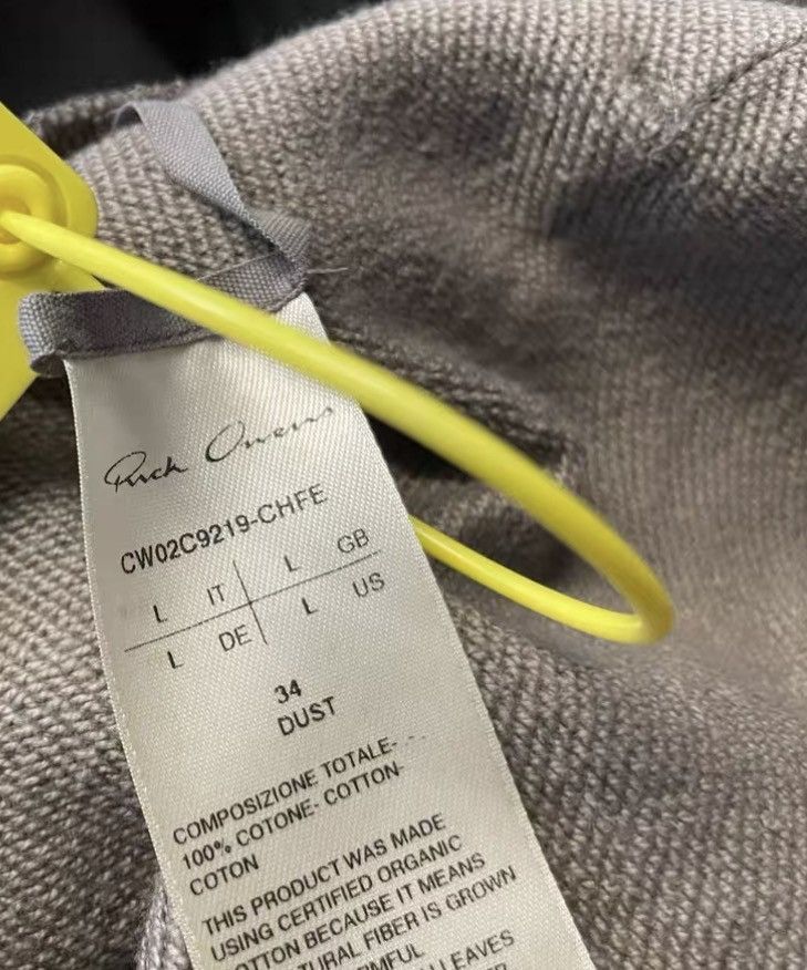 Rick Owens Beige Zip-Up Light Jacket Size L Size US L / EU 52-54 / 3 - 6 Thumbnail