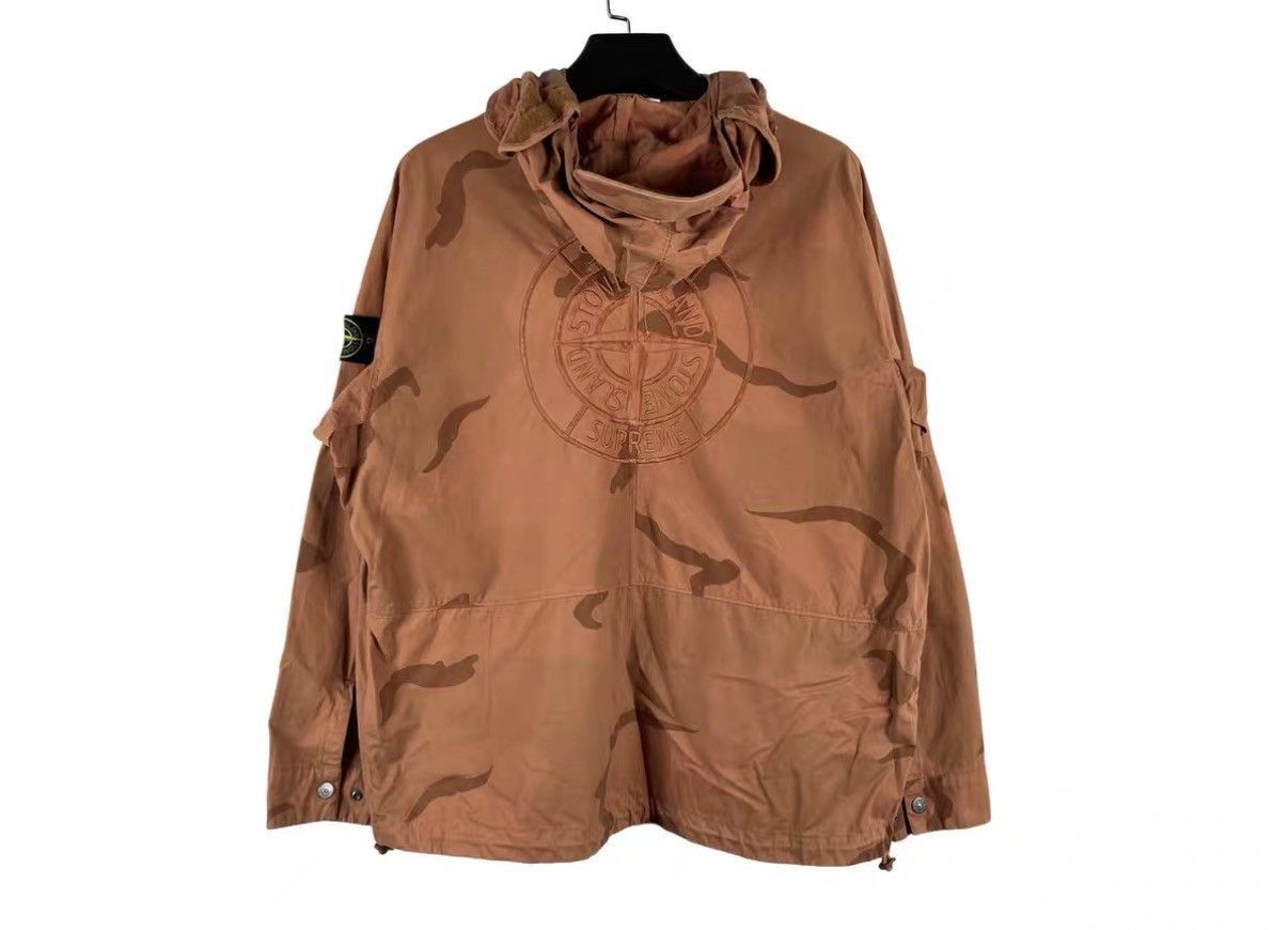 Stone Island Orange Camo Hooded Jacket Size M Size US M / EU 48-50 / 2 - 2 Thumbnail