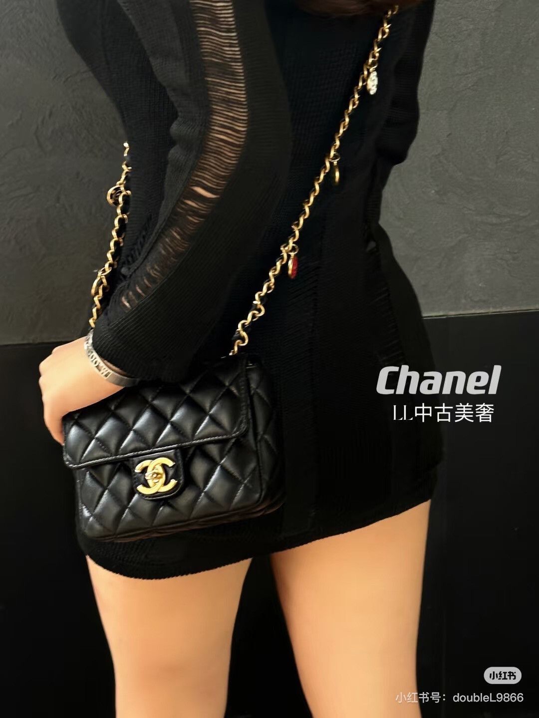 Chanel Pre-loved Bag Very good condition Size ONE SIZE - 9 Thumbnail