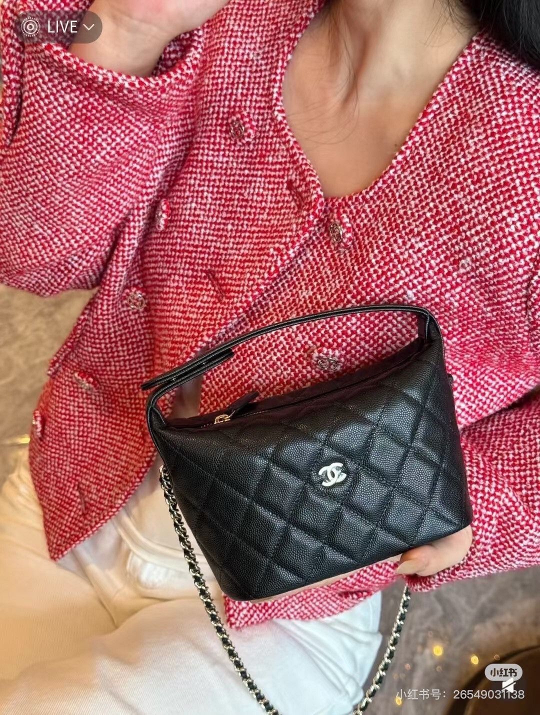 Chanel Pre-loved Bag Brand new condition Size ONE SIZE - 8 Thumbnail
