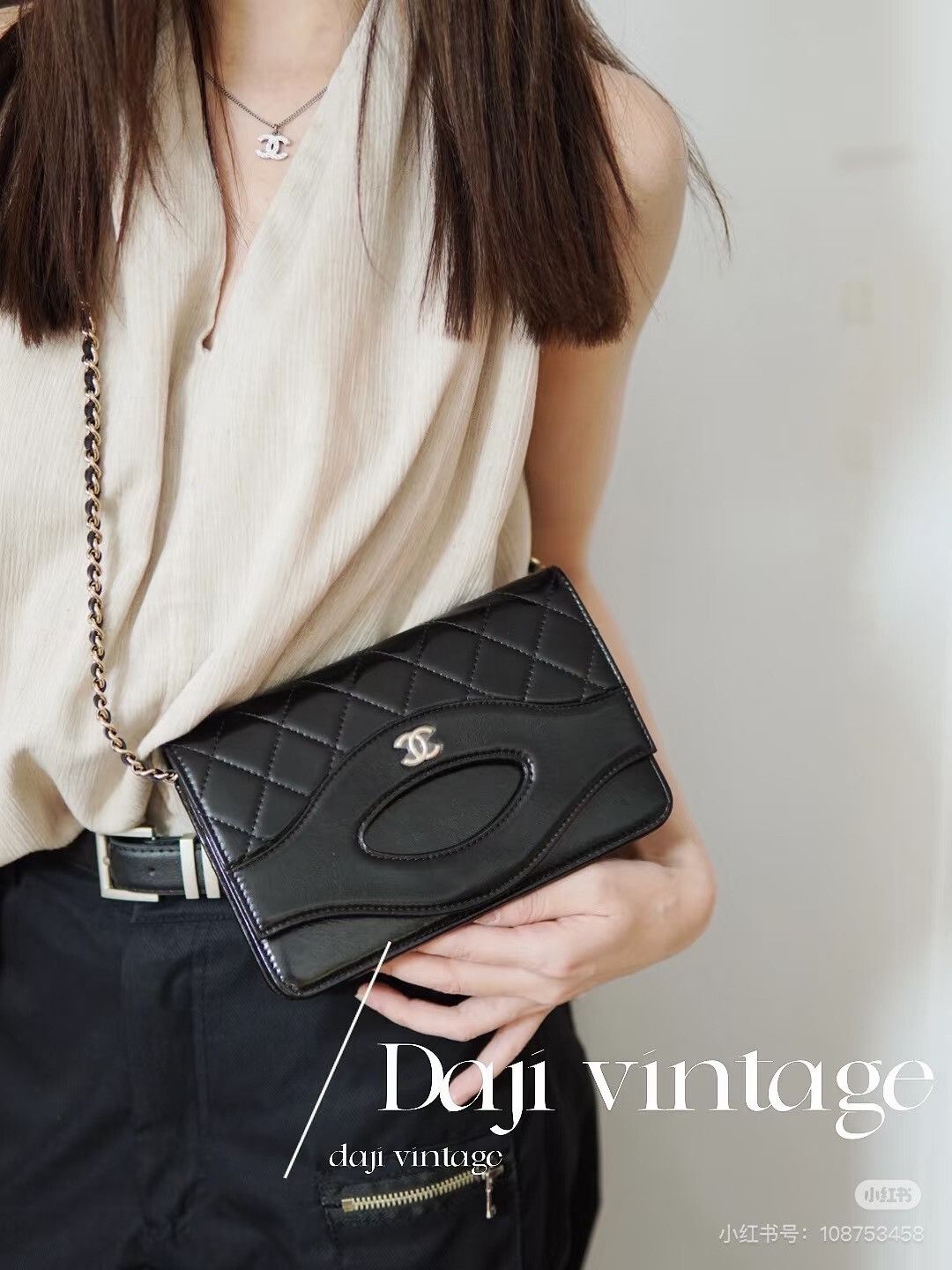 Chanel Pre-loved Bag Very good condition Size ONE SIZE - 9 Thumbnail