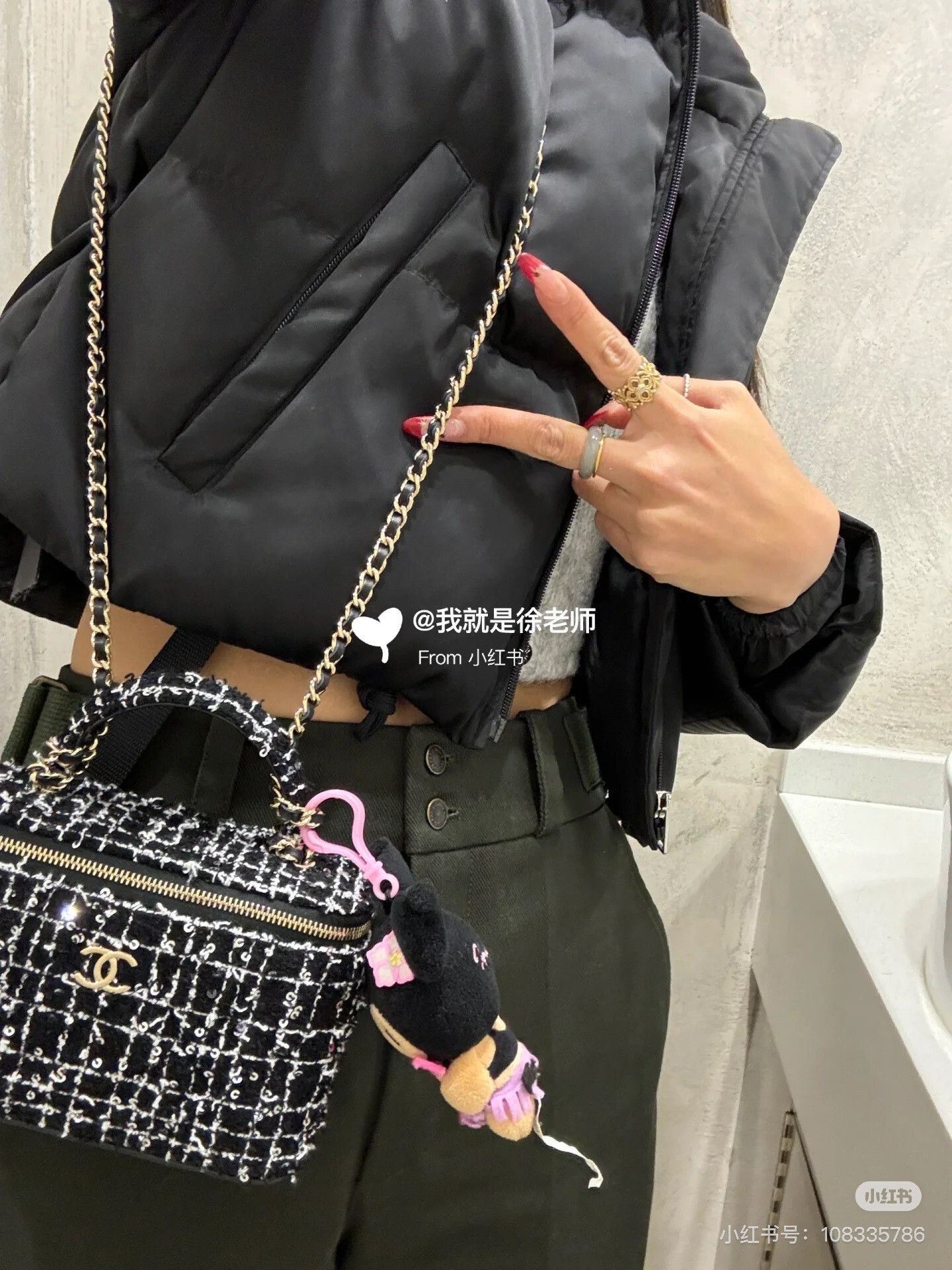 Chanel Pre-loved Bag Very good condition Size ONE SIZE - 8 Thumbnail