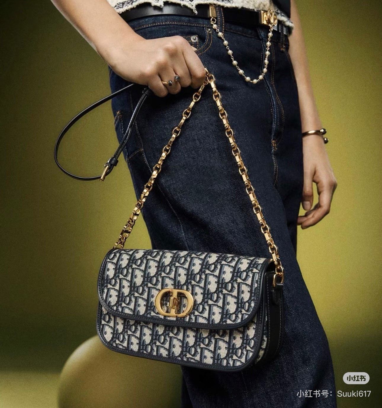 Dior Pre-loved Bag Very good condition Size ONE SIZE - 8 Thumbnail