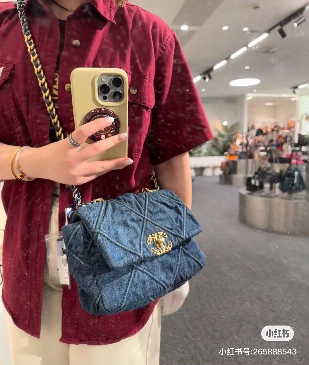 Chanel Pre-loved Bag Very good condition Size ONE SIZE - 8 Thumbnail