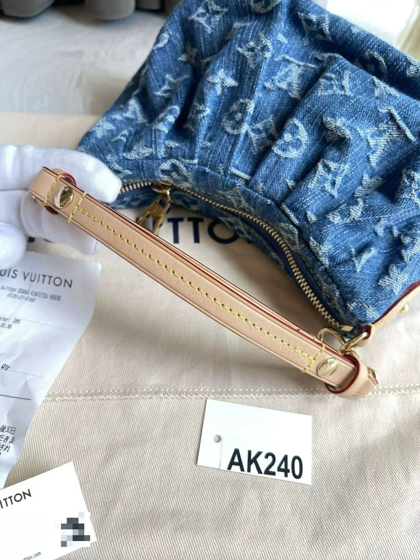Louis Vuitton Pre-loved Bag Very good condition Size ONE SIZE - 6 Thumbnail
