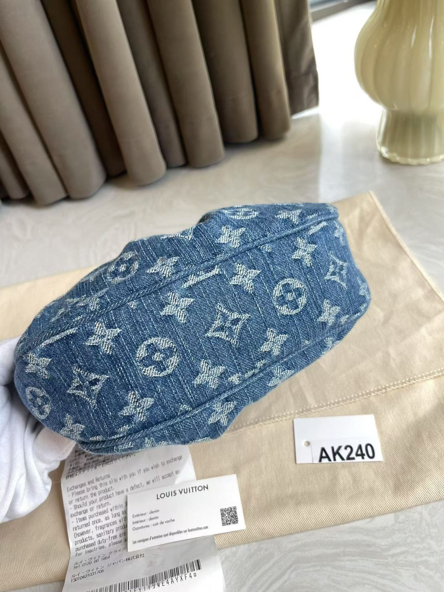 Louis Vuitton Pre-loved Bag Very good condition Size ONE SIZE - 2 Thumbnail