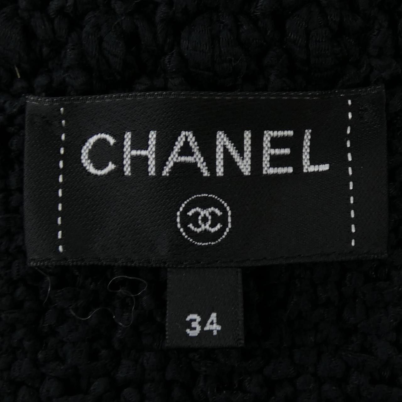 Chanel Chanel Chanel Knit Vest Textile Tops P72795K10459 DUTY FREE for USA Size ONE SIZE - 5 Thumbnail
