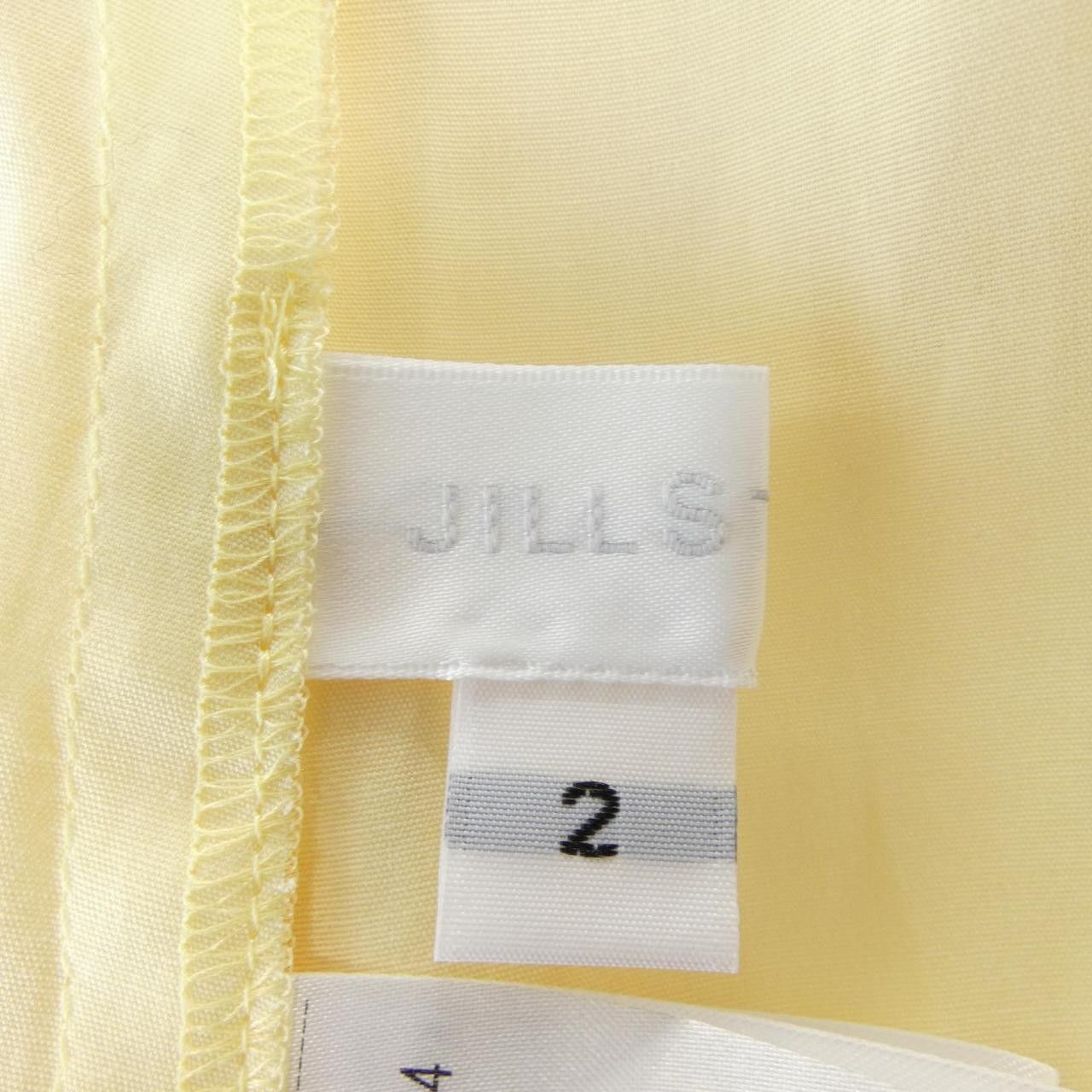 Other Other JILL STUART Dress Textile Dresses DUTY FREE for USA Size ONE SIZE - 4 Thumbnail