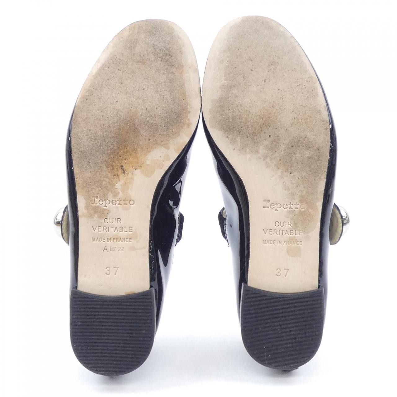 Other Repetto Leather Ballet Flats Leather Shoes DUTY FREE for USA
