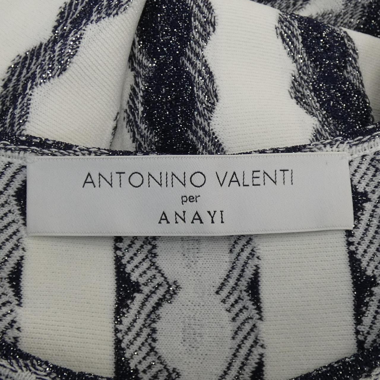 Other Other Antonino Valenti Dress Textile Dresses DUTY FREE for USA Size ONE SIZE - 4 Thumbnail