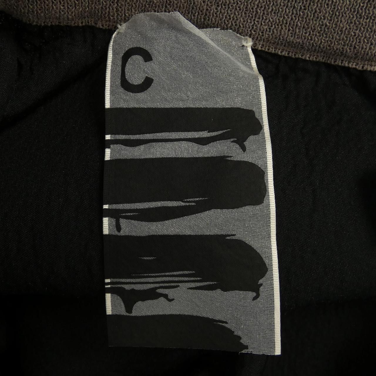 Other Other Chaos Skirt Others Skirts DUTY FREE for USA Size ONE SIZE - 4 Thumbnail