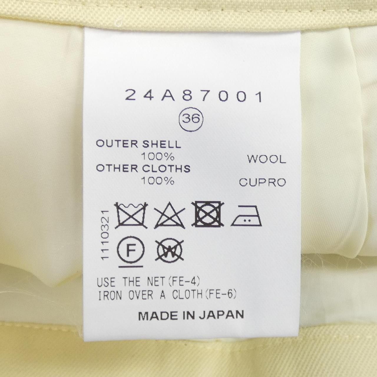 Other Other IRENE Pants Textile Skirts 24A87001 DUTY FREE for USA Size ONE SIZE - 3 Thumbnail