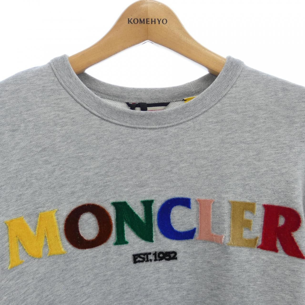 Moncler Moncler Moncler Genius Cotton Sweatshirt Textile Sweatshirts & Hoodies F20928G71610 DUTY FREE for USA Size ONE SIZE - 5 Thumbnail