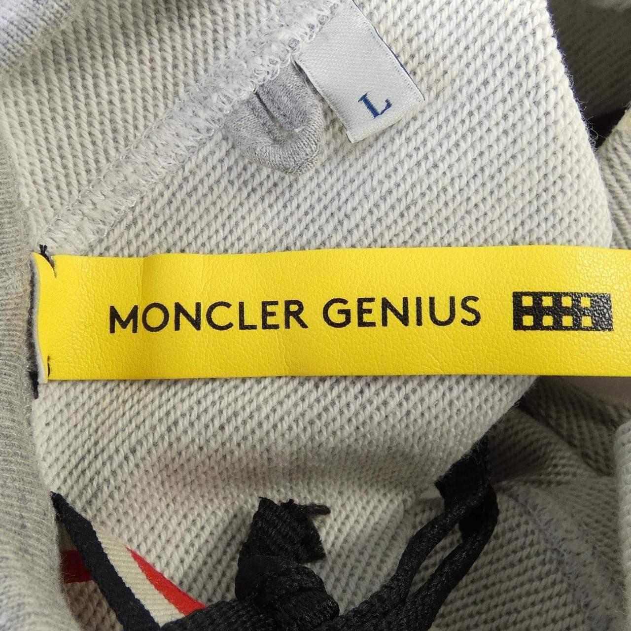 Moncler Moncler Moncler Genius Cotton Sweatshirt Textile Sweatshirts & Hoodies F20928G71610 DUTY FREE for USA Size ONE SIZE - 4 Thumbnail