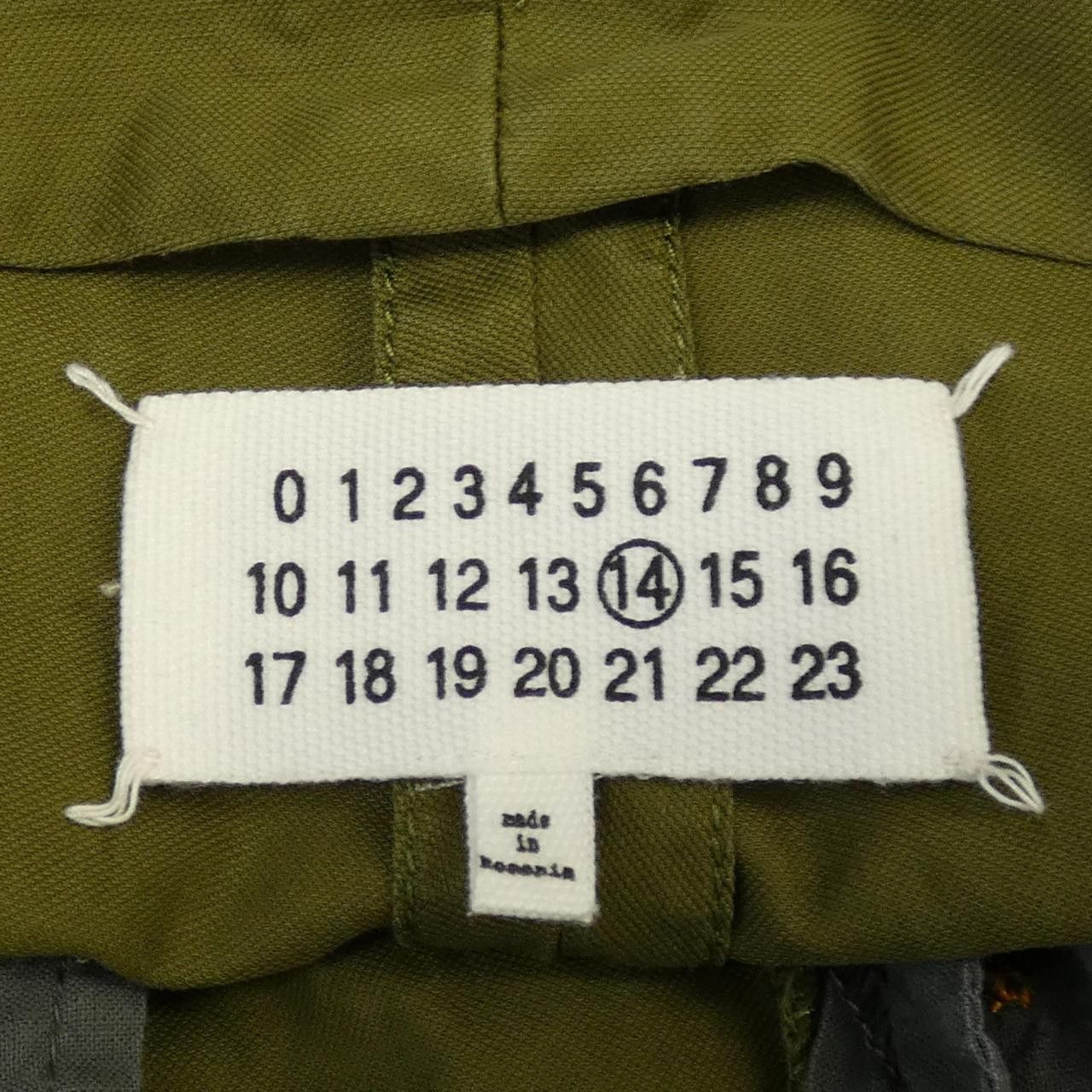 Maison Margiela Maison Margiela Maison Margiela Pants Others Pants DUTY FREE for USA Size ONE SIZE - 4 Thumbnail