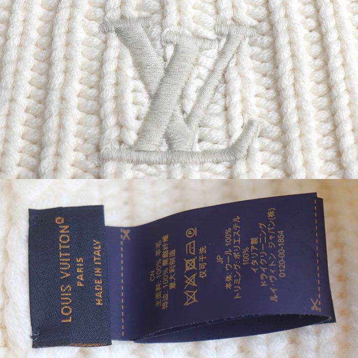 Louis Vuitton Louis Vuitton Louis Vuitton Beanie Only Wool Knit Cap Textile Hats M90799 DUTY FREE for USA Size ONE SIZE - 5 Thumbnail