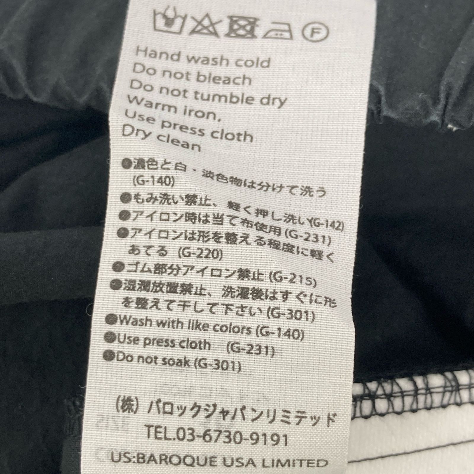 Other Other ENFOLD EGG PANTS Cotton Pants Textile Bottoms 300GS231-1710 DUTY FREE for USA Size ONE SIZE - 5 Thumbnail
