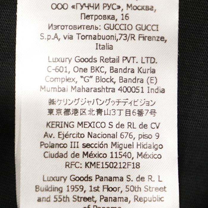 Gucci Gucci Gucci Cotton Long Sleeve T Shirt Textile T-Shirts DUTY FREE for USA Size ONE SIZE - 6 Thumbnail