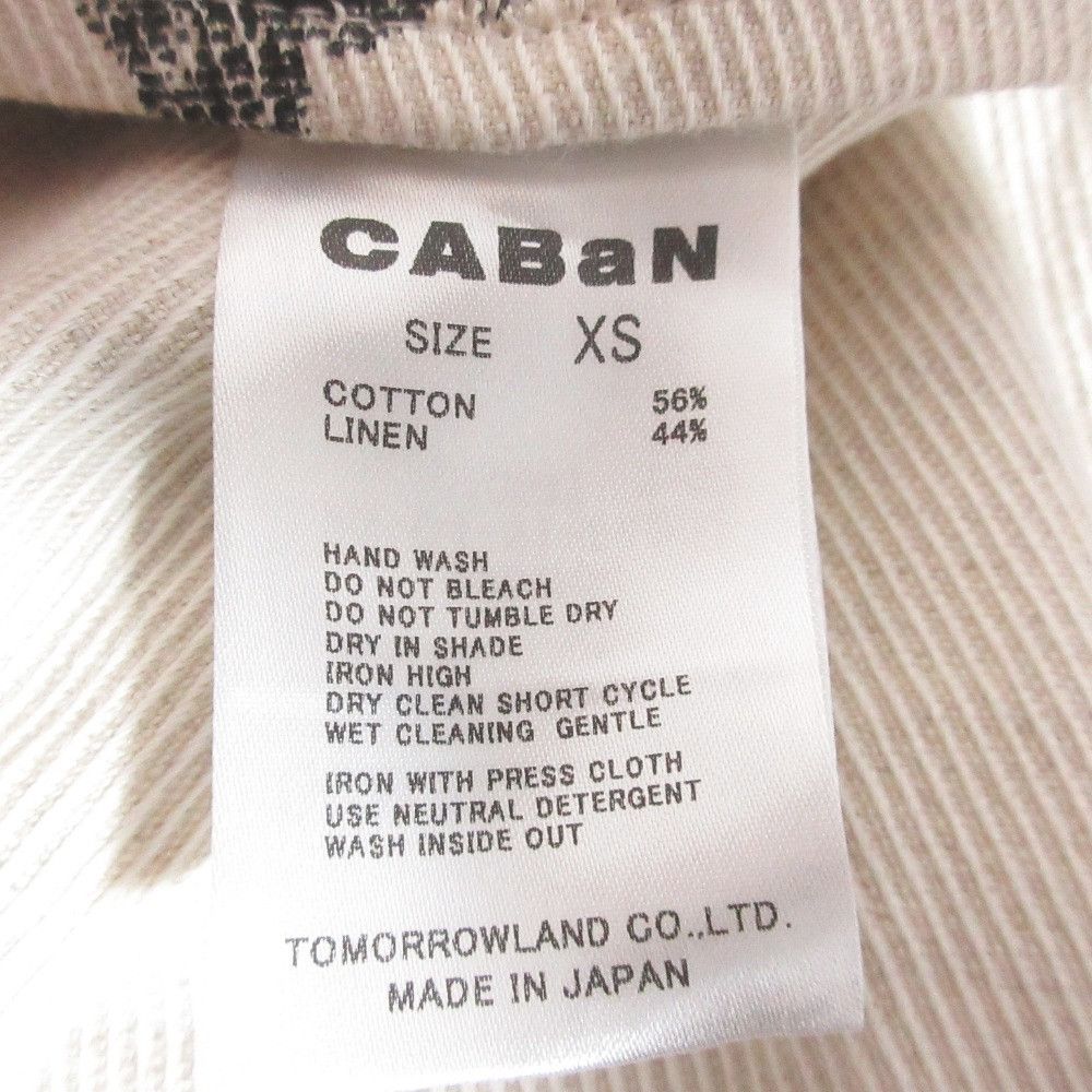 Other Other CABaN Floral Print Flared Pants Textile Bottoms 39-04-51-04004 DUTY FREE for USA Size ONE SIZE - 7 Thumbnail