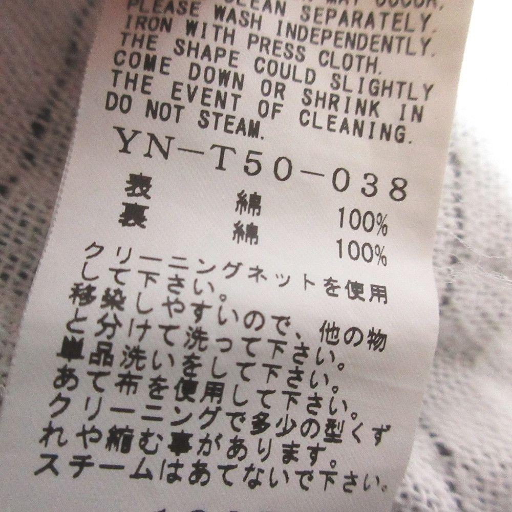 Other Other Takeshi Kosaka by Y's Pink Label Inside Out Cropped Top Textile Tops YN-T50-038 DUTY FREE for USA Size ONE SIZE - 10 Thumbnail