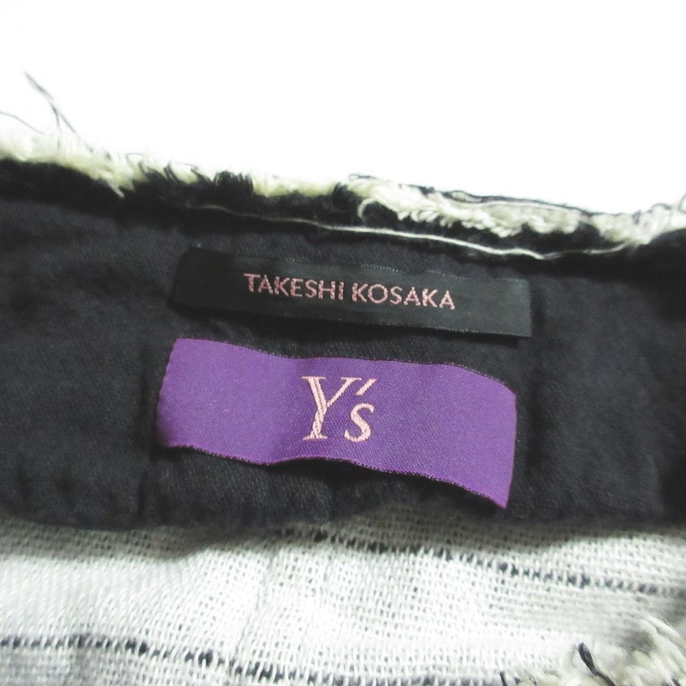 Other Other Takeshi Kosaka by Y's Pink Label Inside Out Cropped Top Textile Tops YN-T50-038 DUTY FREE for USA Size ONE SIZE - 8 Thumbnail