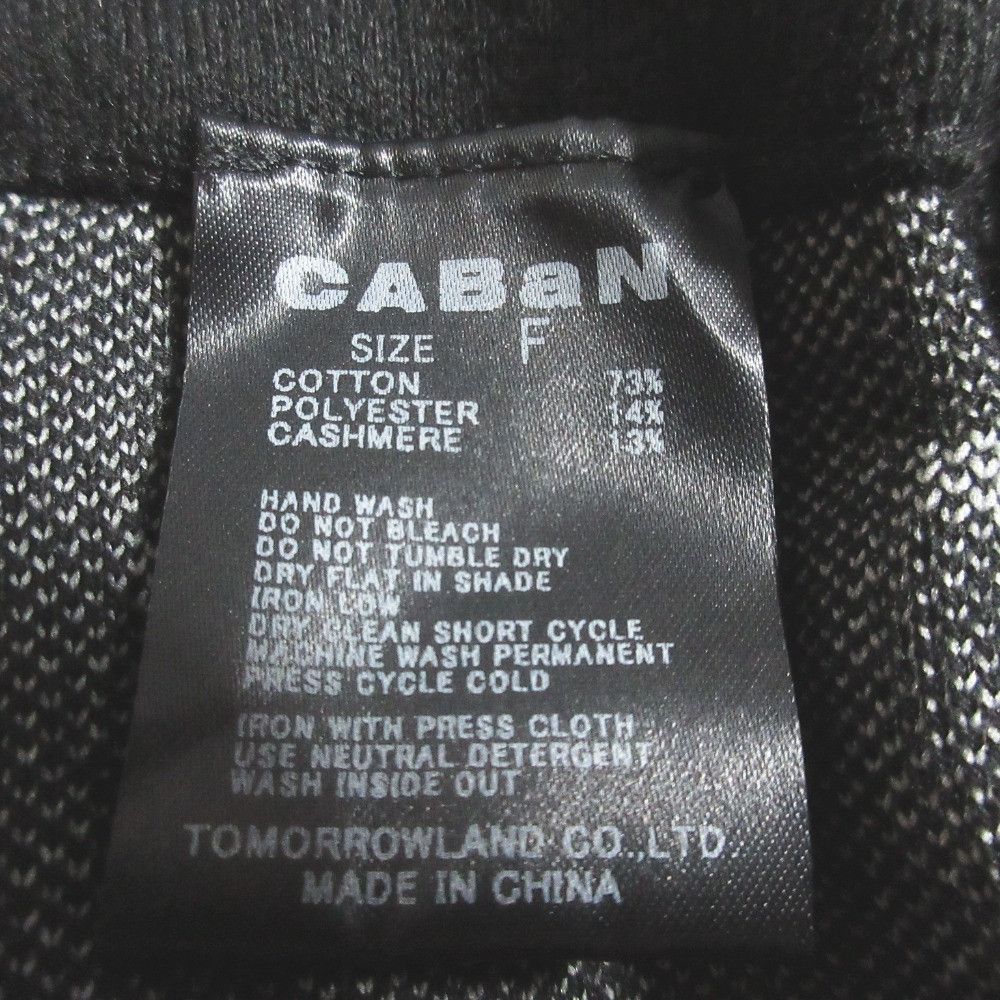 Other Other CABaN Cotton Cashmere Knit Pants Textile Pants 39-02-21-02006 DUTY FREE for USA Size ONE SIZE - 6 Thumbnail