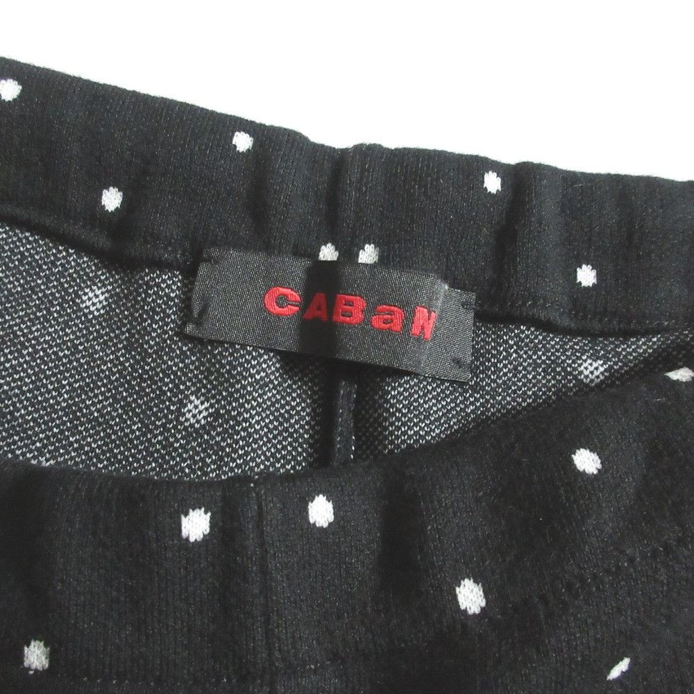 Other Other CABaN Cotton Cashmere Knit Pants Textile Pants 39-02-21-02006 DUTY FREE for USA Size ONE SIZE - 5 Thumbnail