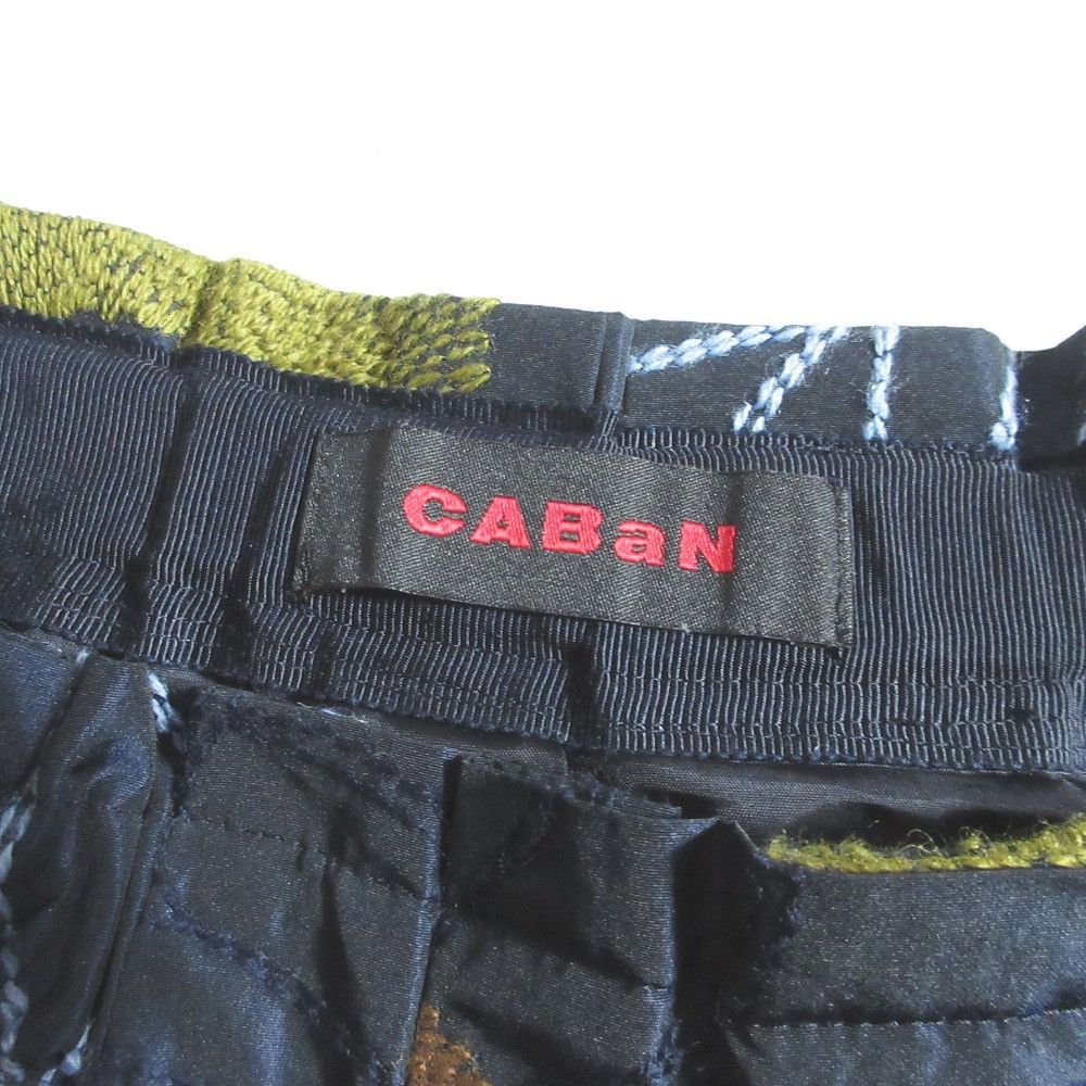 Other Other CABaN Floral Embroidery Taffeta Skirt Textile Skirts 39-05-44-05004 DUTY FREE for USA Size ONE SIZE - 4 Thumbnail
