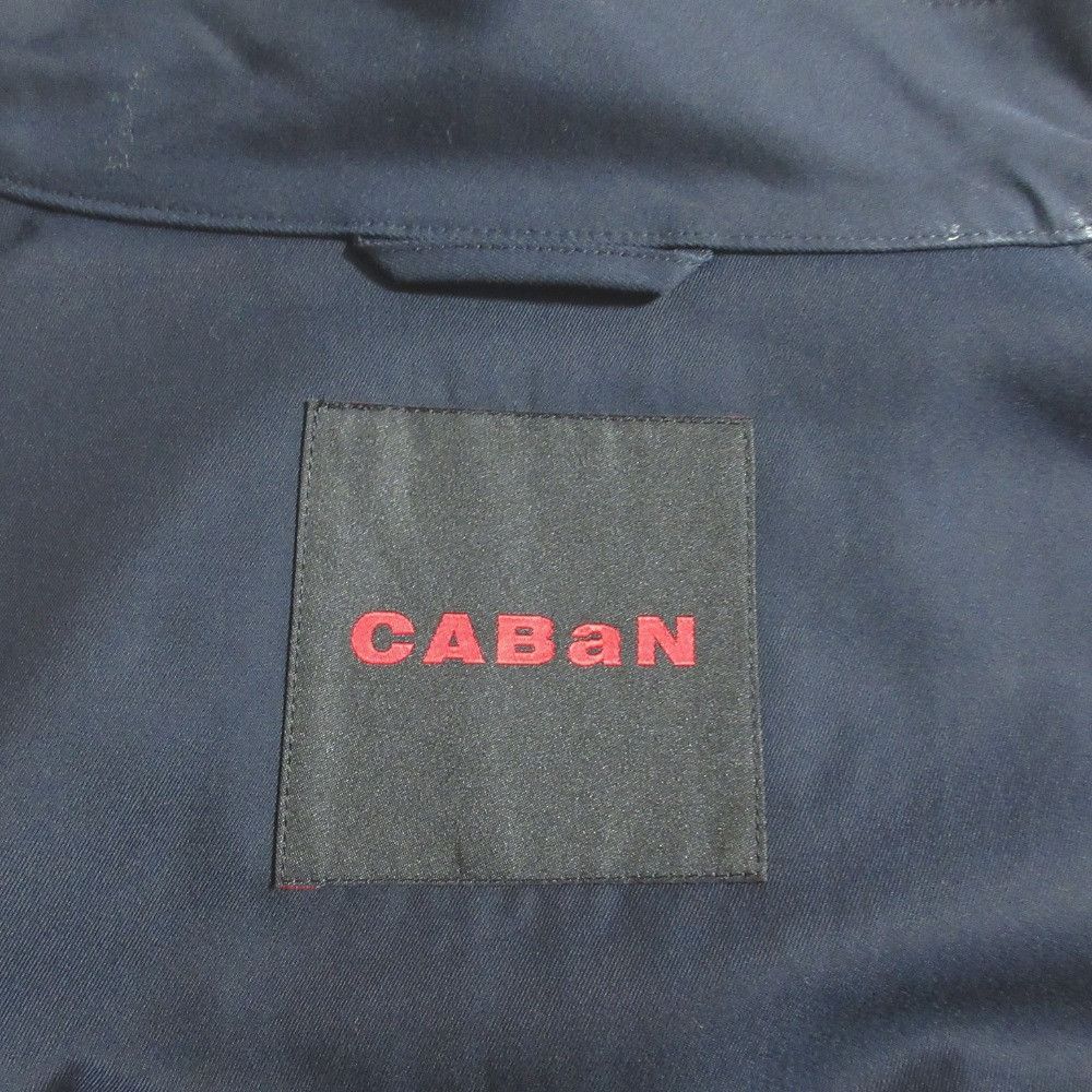 Other Other Caban Cotton Rayon Short Coat Textile Outerwear 59-08-41-08003 DUTY FREE for USA Size ONE SIZE - 7 Thumbnail