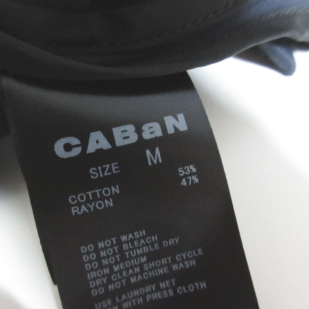 Other Other Caban Cotton Rayon Short Coat Textile Outerwear 59-08-41-08003 DUTY FREE for USA Size ONE SIZE - 8 Thumbnail
