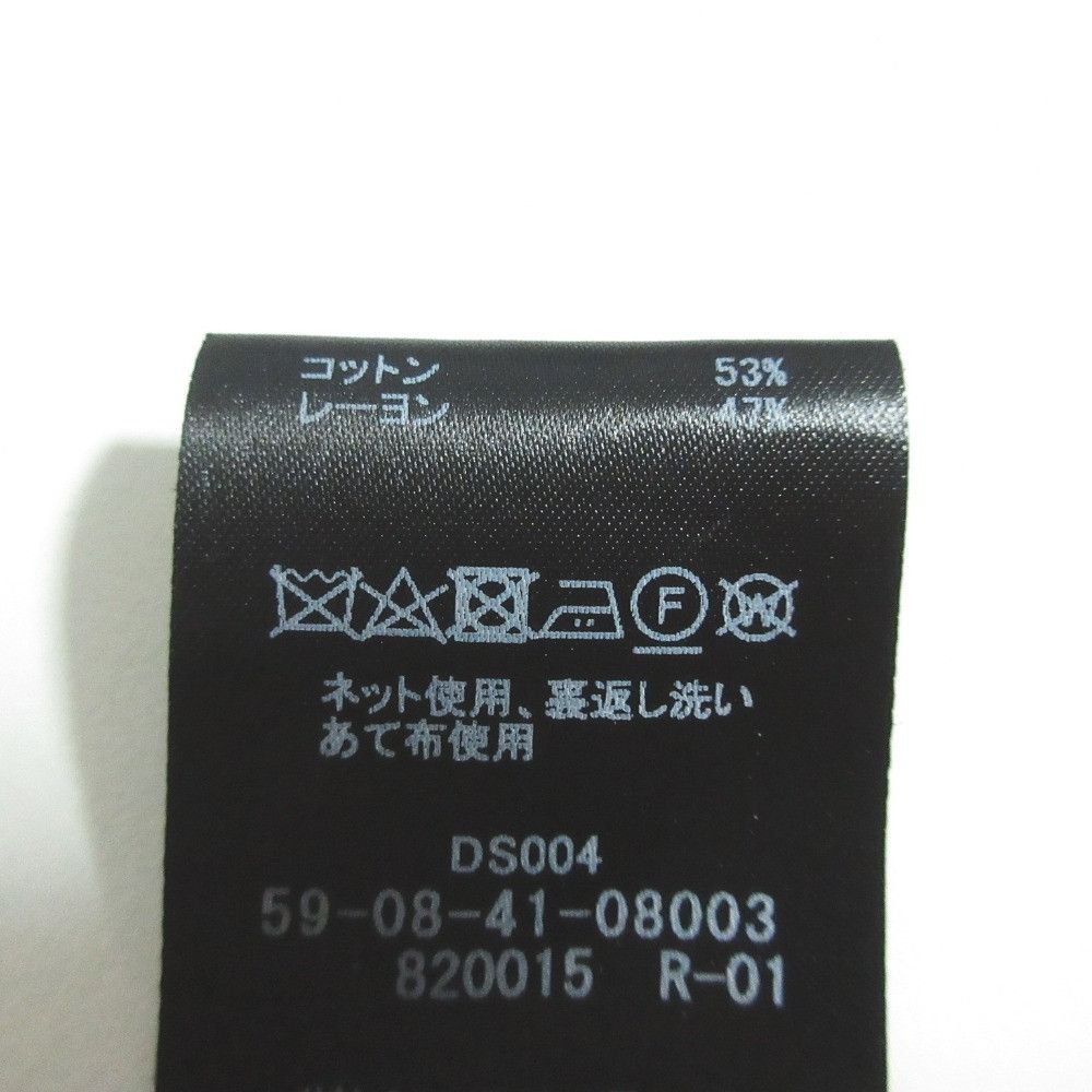 Other Other Caban Cotton Rayon Short Coat Textile Outerwear 59-08-41-08003 DUTY FREE for USA Size ONE SIZE - 9 Thumbnail